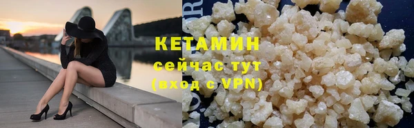 прущие крисы Верхний Тагил